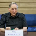 Center for Local Government petitions against teachers strike