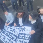 Haredi protests intensify, as demonstrations and a fast are planned