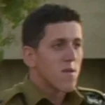 Lieutenant Ori Gerlic, 20, fell in battle in Gaza