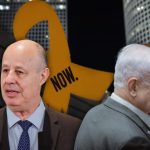 Inside meeting on Israel’s Gaza plan: Nat’l Security Adv. opposes Netanyahu in rare move – N12