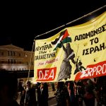 ‘Zionists not welcome:’ Protests across Greece reject Israeli tourists