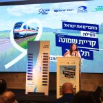 Transportation Minister Regev denies train chaos, while holding conference on new rail line