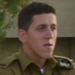 Infantry officer killed in Gaza in apparent accidental detonation of IDF explosive