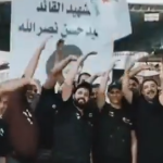 ‘Missiles coming’: Iraq arrests Shiite pilgrims over anti-Israel social media trend