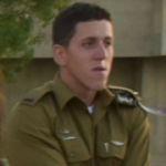 Platoon commander killed in Gaza blast, IDF investigates