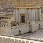 White House reporter: Let’s put the Temple Mount on the table