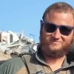 Binyamin Regional Council announces: Reservist Yonah Ephraim Feldbaum fell in Gaza