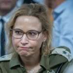 How the leak from the Sde Teiman base was exposed