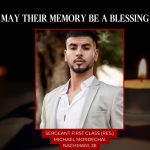 IDF announces name of fallen soldier
