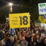 ‘The struggle has not ended’: Hostage families rally to bring slain captives home