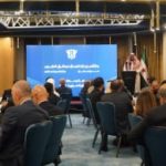 Damascus businessmen forum aims to rebuild regional trust with focus on investment, not aid