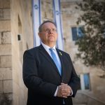 World Zionist Congress opens with tribute to October 7 victims, calls for unity