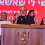Israeli opposition MK Cohen selected as new Jewish National Fund chairman