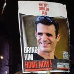 ‘Until the last hostage’: Be’eri vigil calls for return of fallen held in Gaza