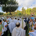 Jeffrey Levine | When Jerusalem Sings Hallel