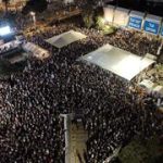 Thousands rally in Hostage Square, demanding return of 13 slain hostages