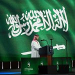 Saudi Prince Plans Ambitious U.S. Visit, but Opening Ties With Israel Is Unlikely