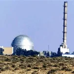 Unusual weapons cache discovered near Dimona reactor