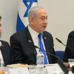 Government to debate establishing inquiry committee into October 7 massacre