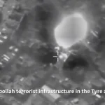 Tyre strike targets Hezbollah terrorists