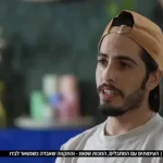 Ex‑hostage: ‘They were nicer to me after seeing my Mother on TV’