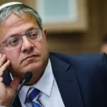 Ben Gvir: ‘Investigate AG on October 7th massacre as well’