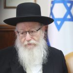 Prosecution moves to hold Roche Israel, former UTJ aides accountable for possible fraud