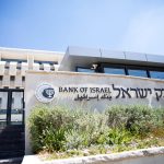Bank of Israel cuts key rate by 25 bps after Gaza ceasefire