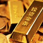 Breaking: The FT Confirms China’s Secretive Gold Buying
