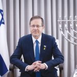 Presidential pardons in Israel: How do they work, and can Netanyahu receive one? – explainer