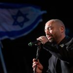 US investment fund buys major stake in Israeli data center developer co-owned by Omer Adam