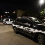 Shooting at Tel Aviv University leaves two people injured, one in critical condition