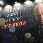 From Rabin to Tomer-Yerushalmi: Israel hasn’t learned from political violence – comment