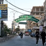 Syria seeks Lebanese help to extradite former regime officers accused of war crimes