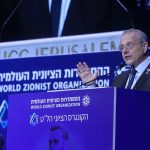 Yesh Atid’s withdrawal impacts World Zionist Congress coalition agreement negotiations