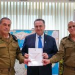 IDF chief goes head to head with Katz over Oct. 7 probes