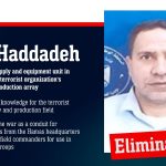 IDF, Shin Bet kill senior Hamas logistics official after ceasefire violation