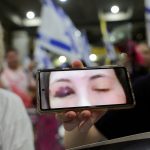 Hamas used fake Instagram profiles to map IDF bases, track soldiers before October 7 assault