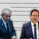 PM Netanyahu submits ‘extraordinary’ pardon request to President Herzog amid criminal trial