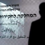 Senior police officer questioned in corruption probe, suspended from duty