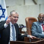 Levin says blocking judicial ombudsman from leading Sde Teiman probe would allow ‘cover-up’