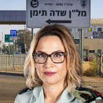 Ex-IDF top lawyer Yifat Tomer-Yerushalmi’s detention extended amid probe into leak, misconduct