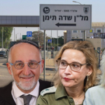Knesset coalition sees opening to dismiss Attorney General if she is questioned in IDF leak case