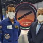 Inside the Arab space race: how the UAE is outpacing rivals with advanced space tech and partnerships