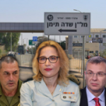 Top IDF prosecutor out after leak: What’s next for the soldiers accused of abuse?