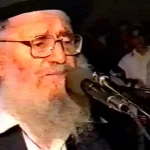 In those days at this time