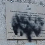 Rome: Memorial for 1982 terror attack victim vandalized