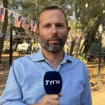 Thousand faith leaders at Shiloh: Binyamin prepares for historic visit