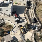 IDF recovers rare artifacts looted from Burj Lisana archaeological site