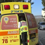 Tragedy in Beit Shemesh: Nine-month-old baby did not wake up from his sleep